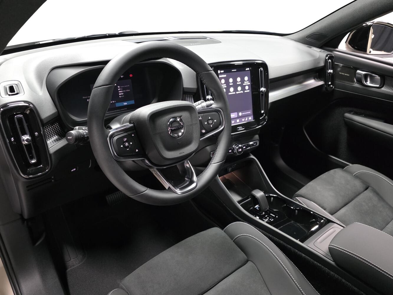 Volvo EX40 vaihtoauto