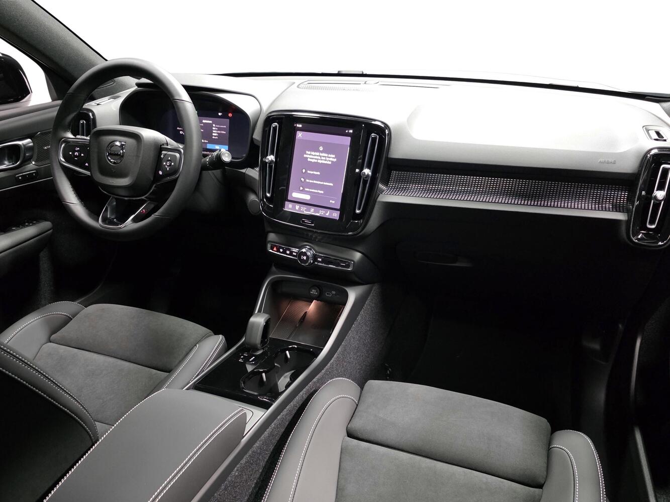 Volvo EX40 vaihtoauto