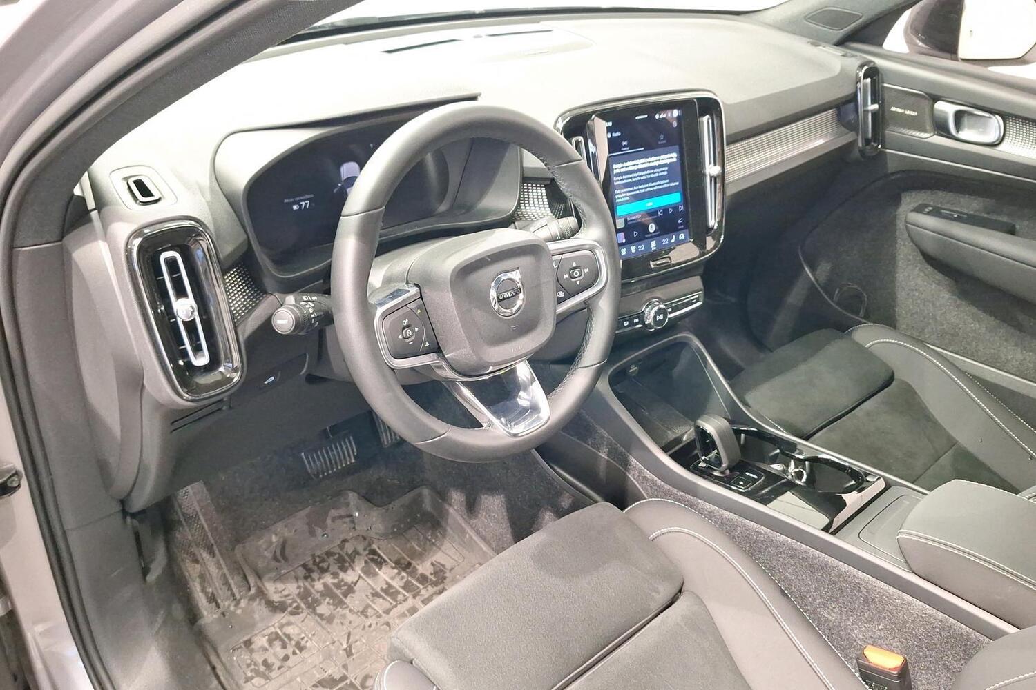 Volvo EX40 vaihtoauto