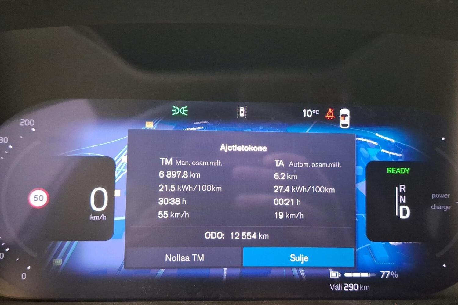 Volvo EX40 vaihtoauto