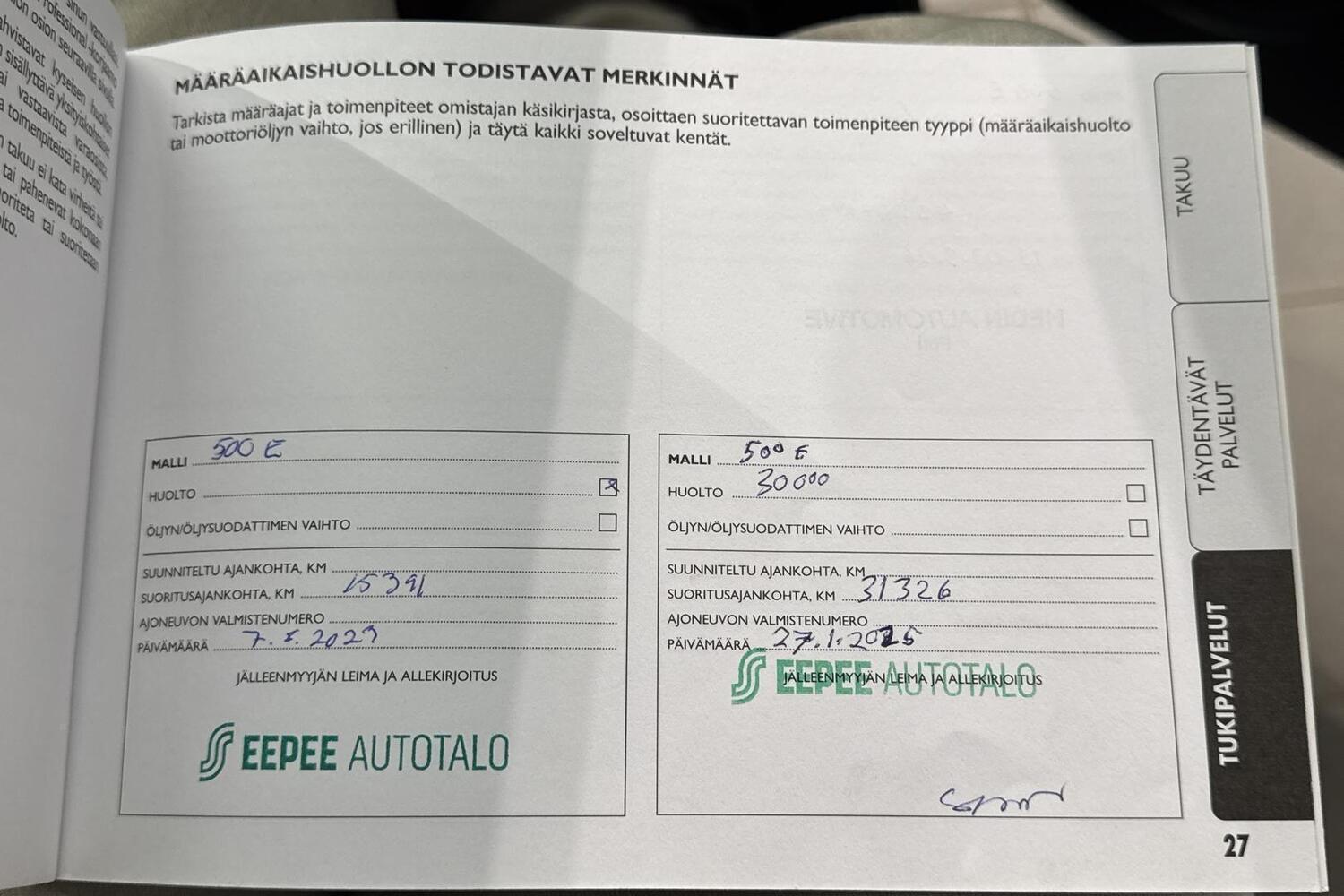 Fiat 500e vaihtoauto