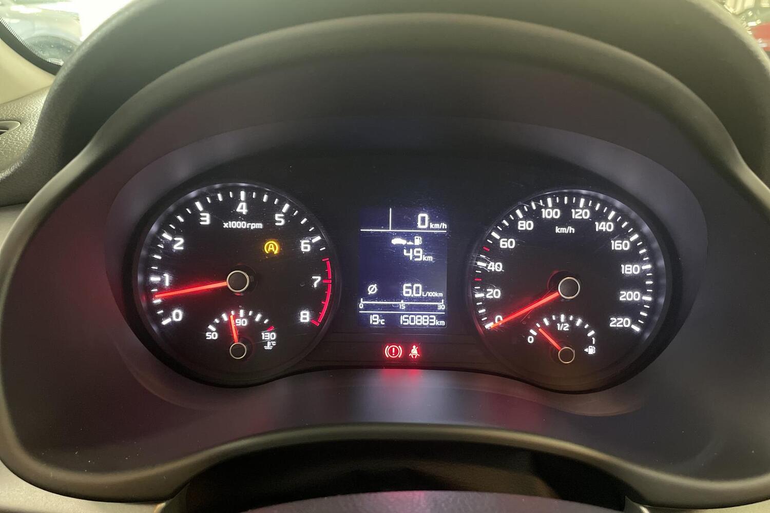 Kia Rio vaihtoauto