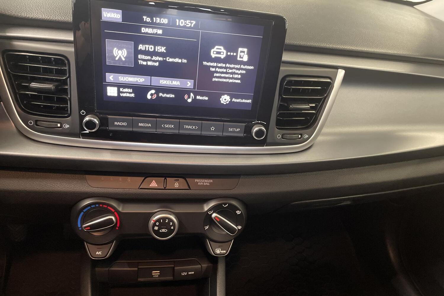Kia Rio vaihtoauto