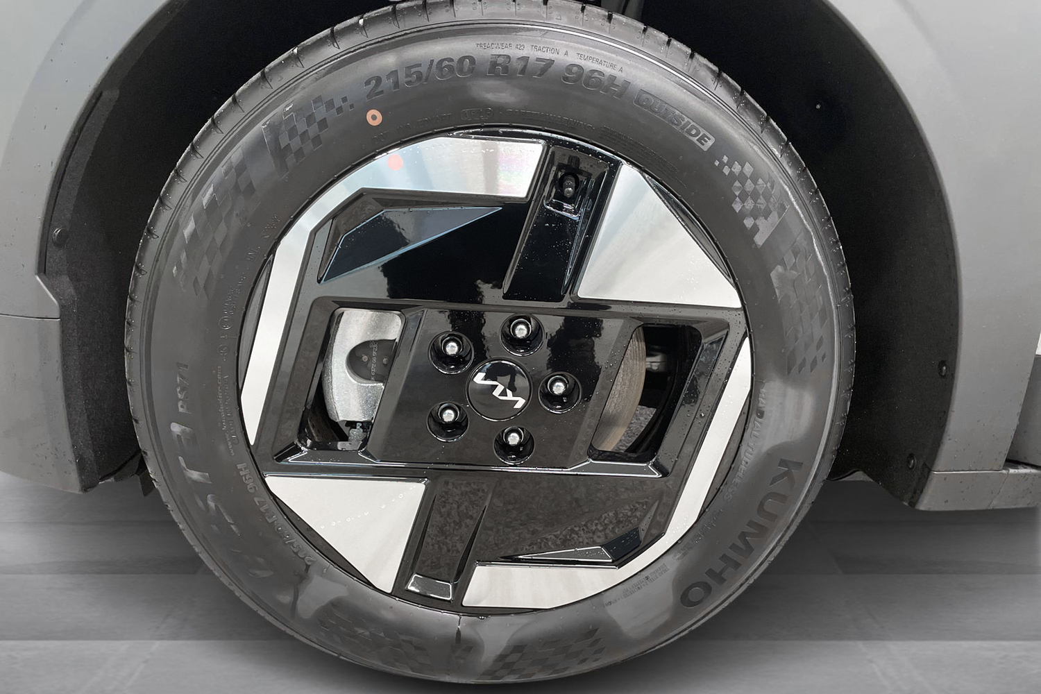 Kia EV3 vaihtoauto