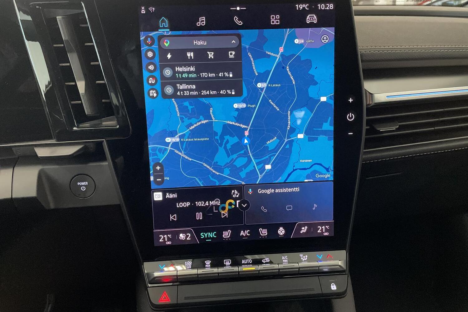 Mitsubishi Eclipse Cross vaihtoauto