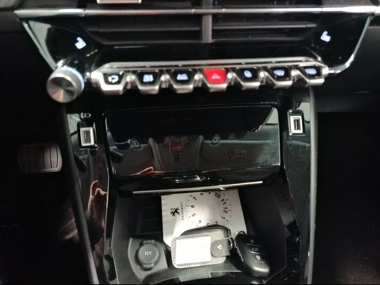 Peugeot 2008 vaihtoauto