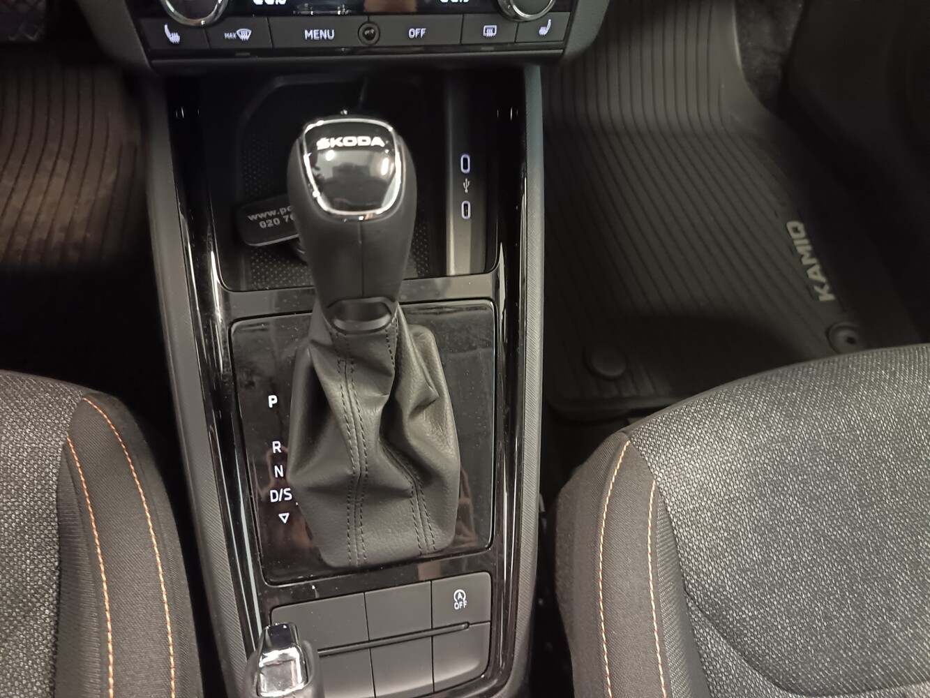 Skoda Kamiq vaihtoauto