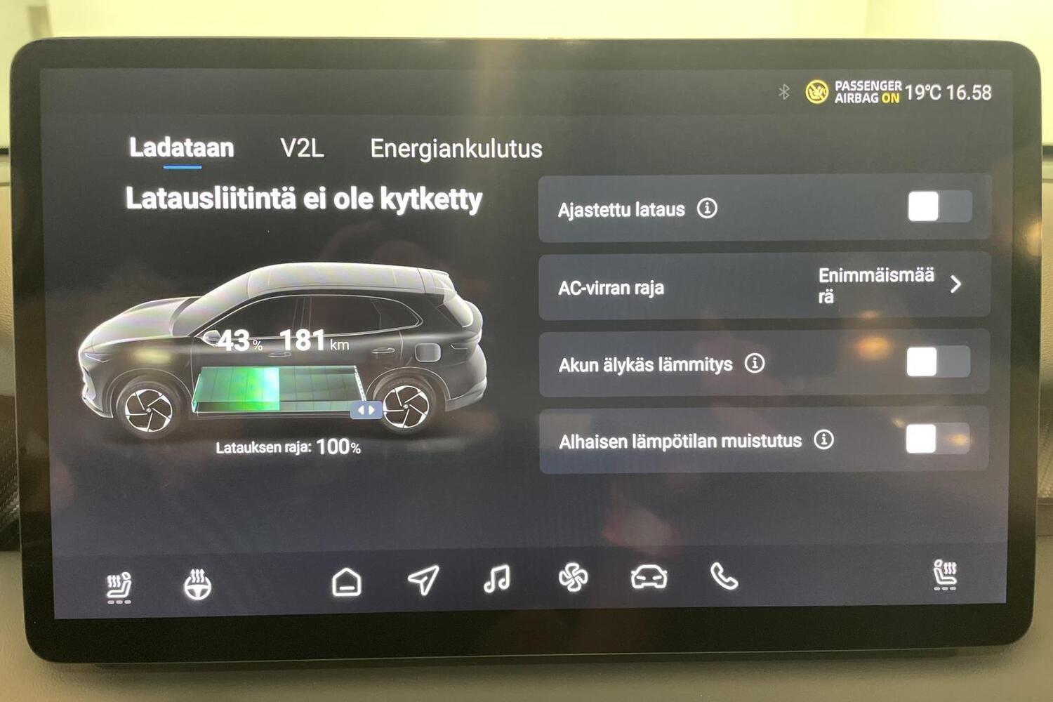 MG MGS5 EV vaihtoauto