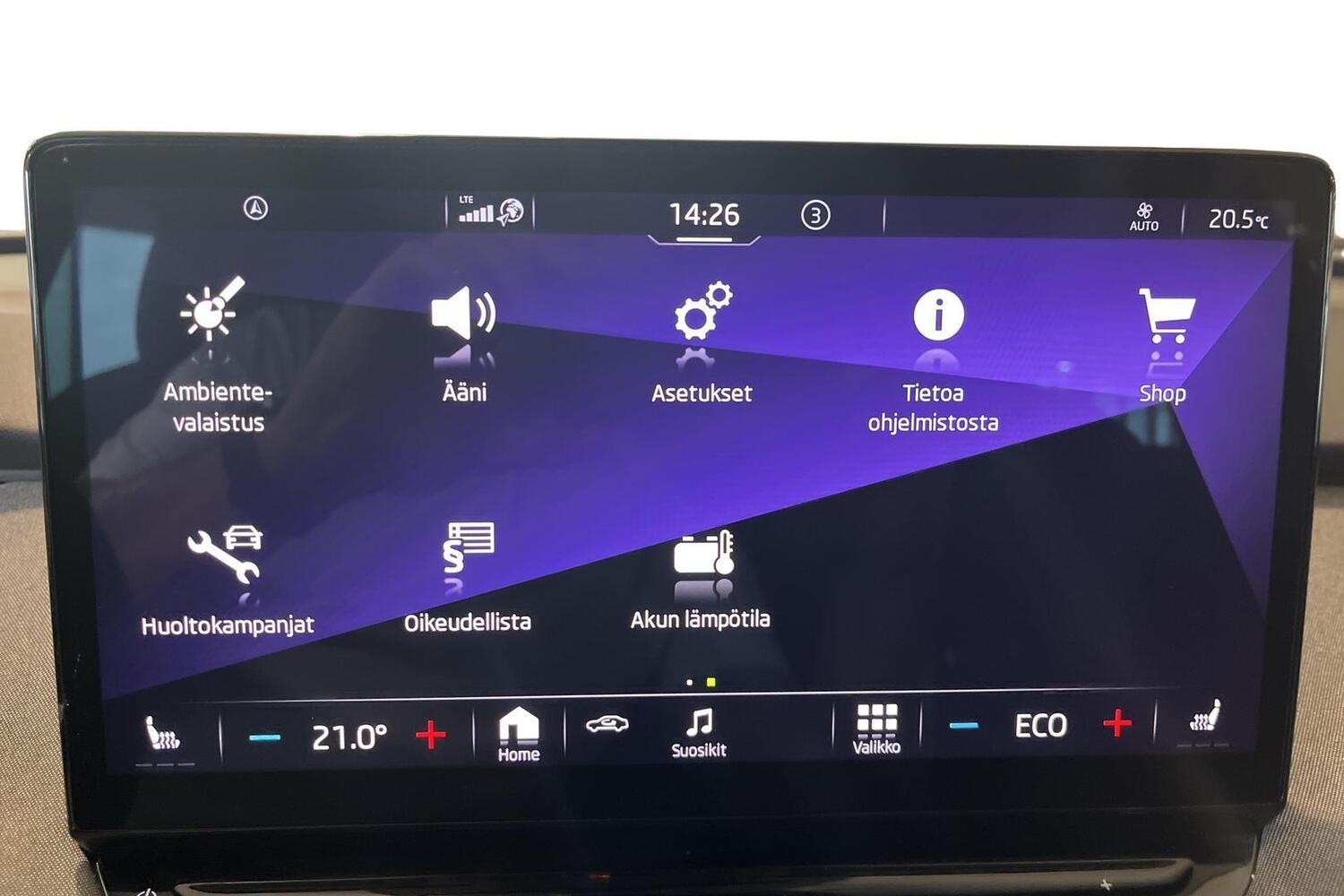 Skoda Enyaq vaihtoauto