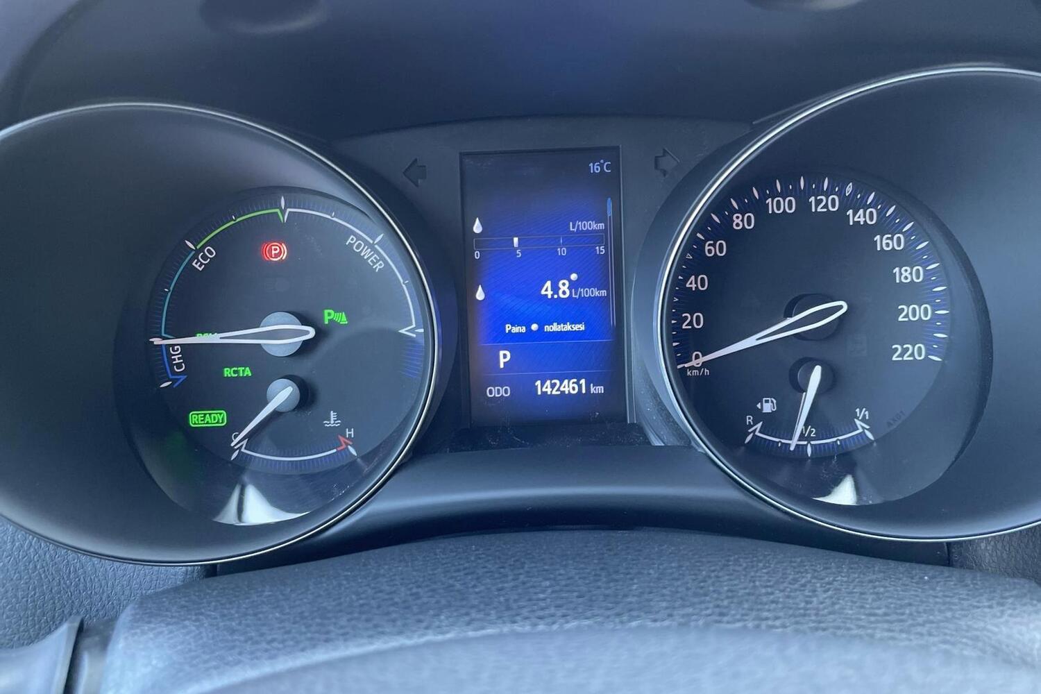 Toyota C-HR vaihtoauto