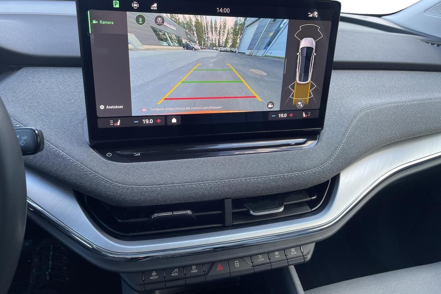 Skoda Enyaq vaihtoauto