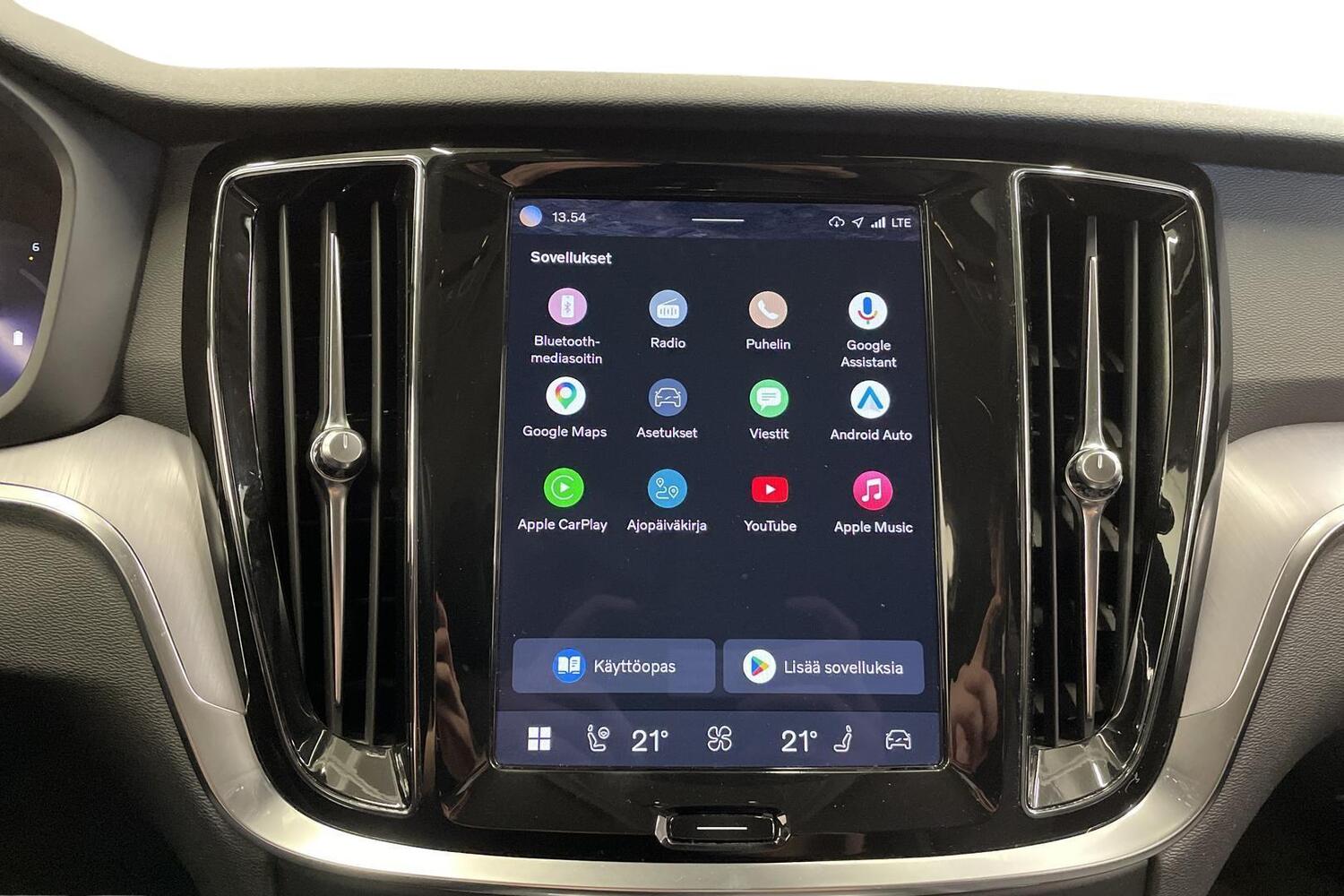 Volvo V60 vaihtoauto