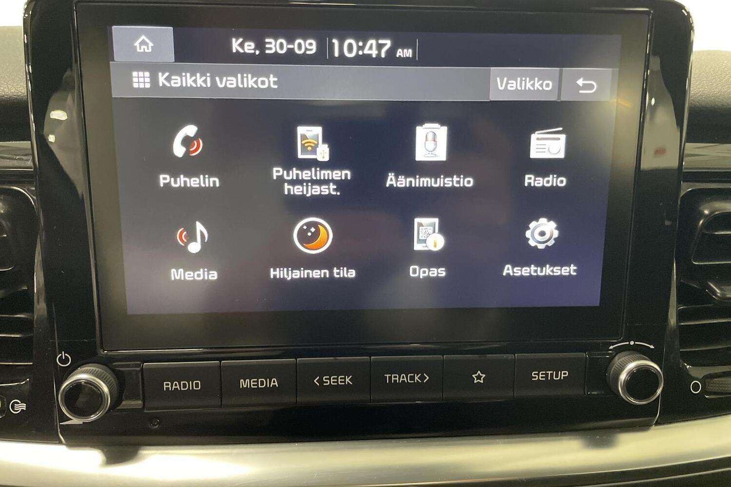 Kia Stonic vaihtoauto