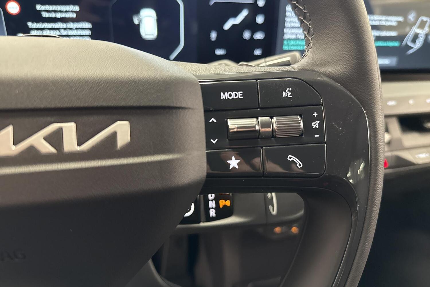 Kia EV5 vaihtoauto