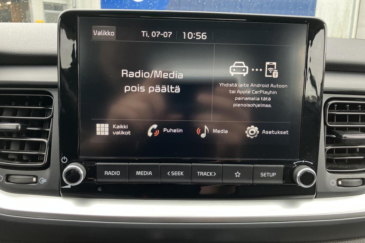 Kia Stonic vaihtoauto