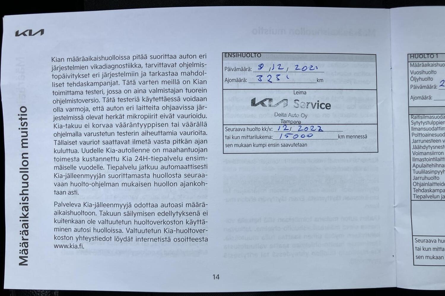 Kia XCeed vaihtoauto