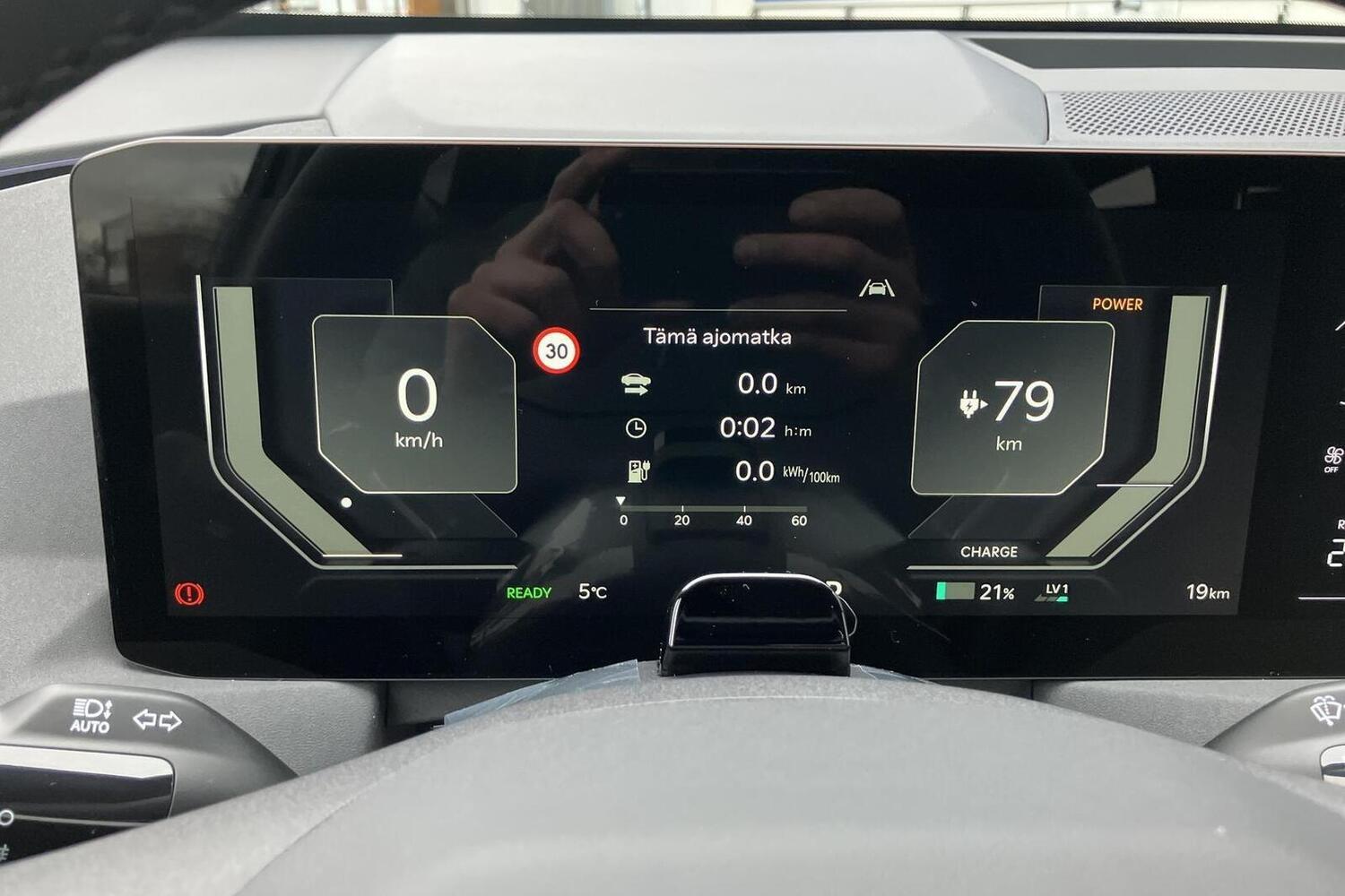 Kia EV5 vaihtoauto