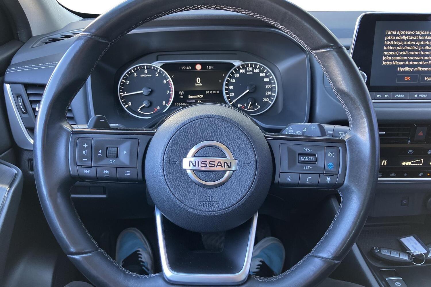 Nissan Qashqai vaihtoauto