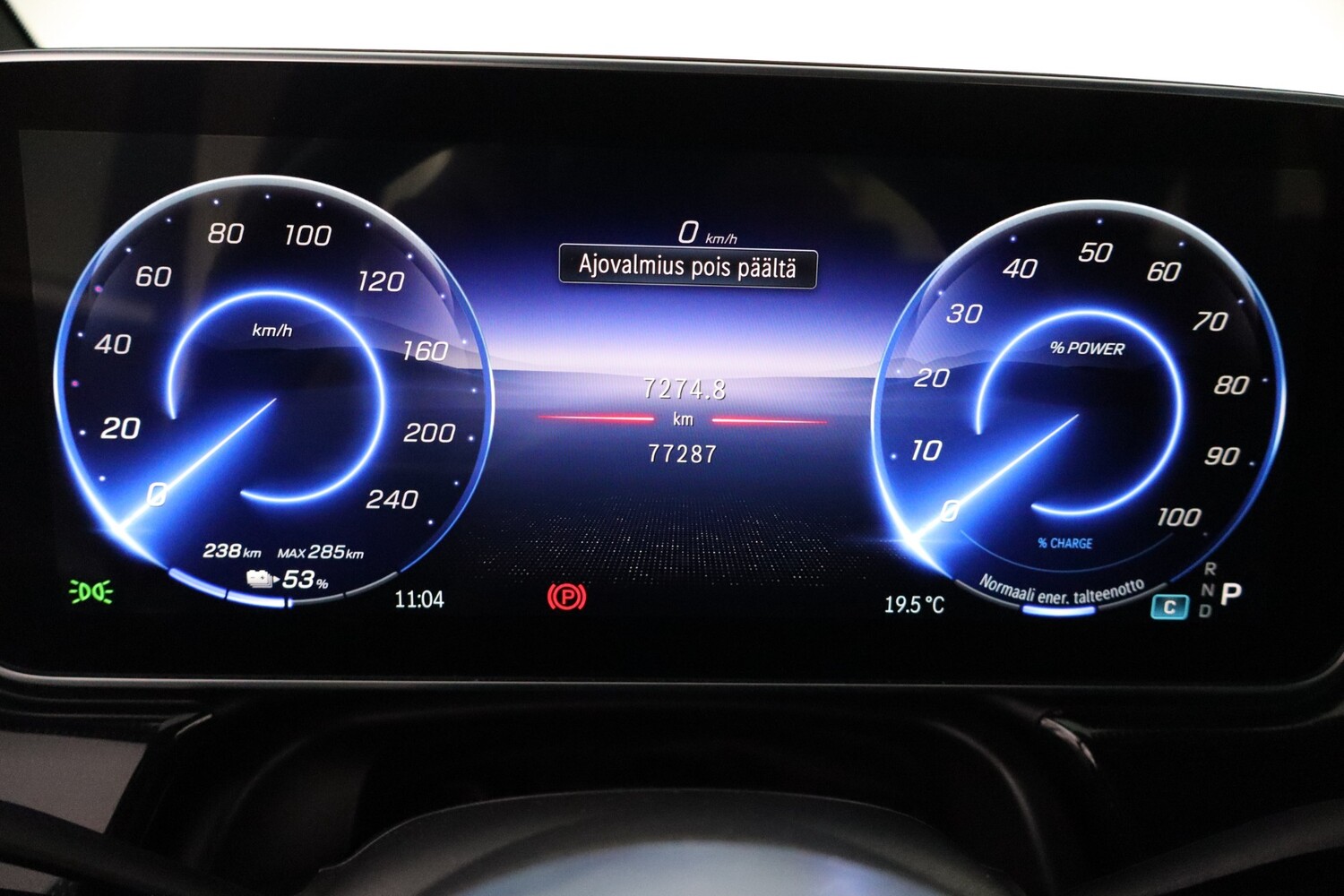 Mercedes-Benz EQE vaihtoauto