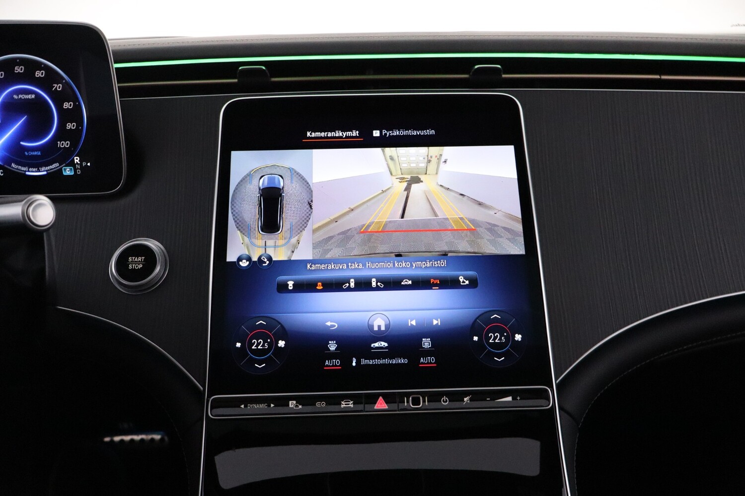 Mercedes-Benz EQS vaihtoauto