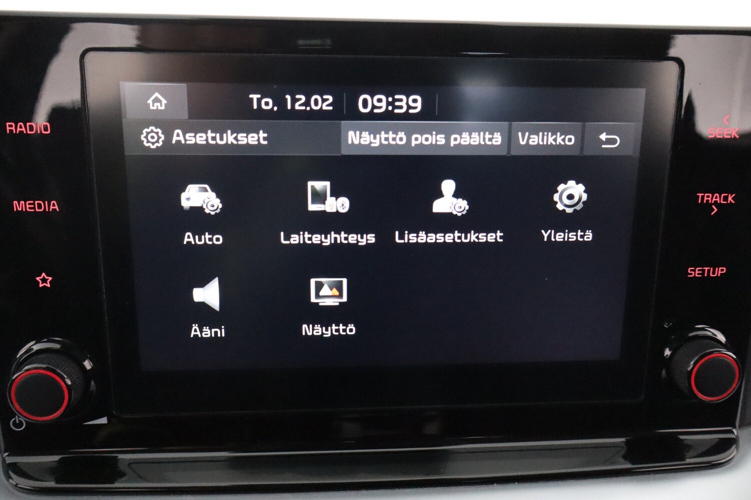 Kia Ceed vaihtoauto