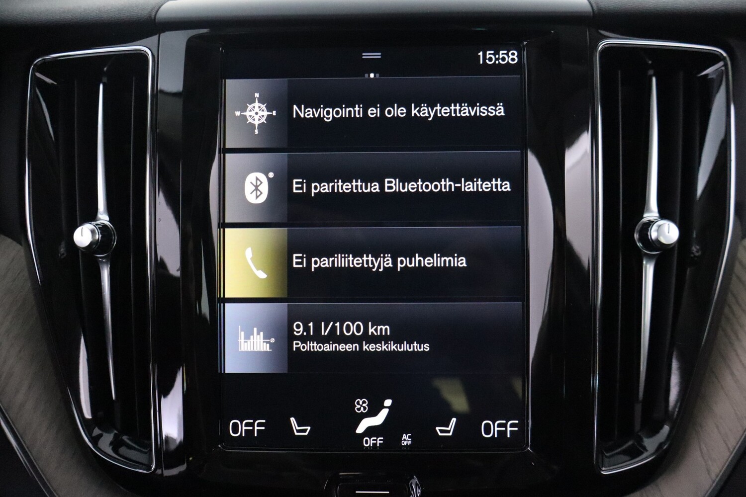 Volvo XC60 vaihtoauto