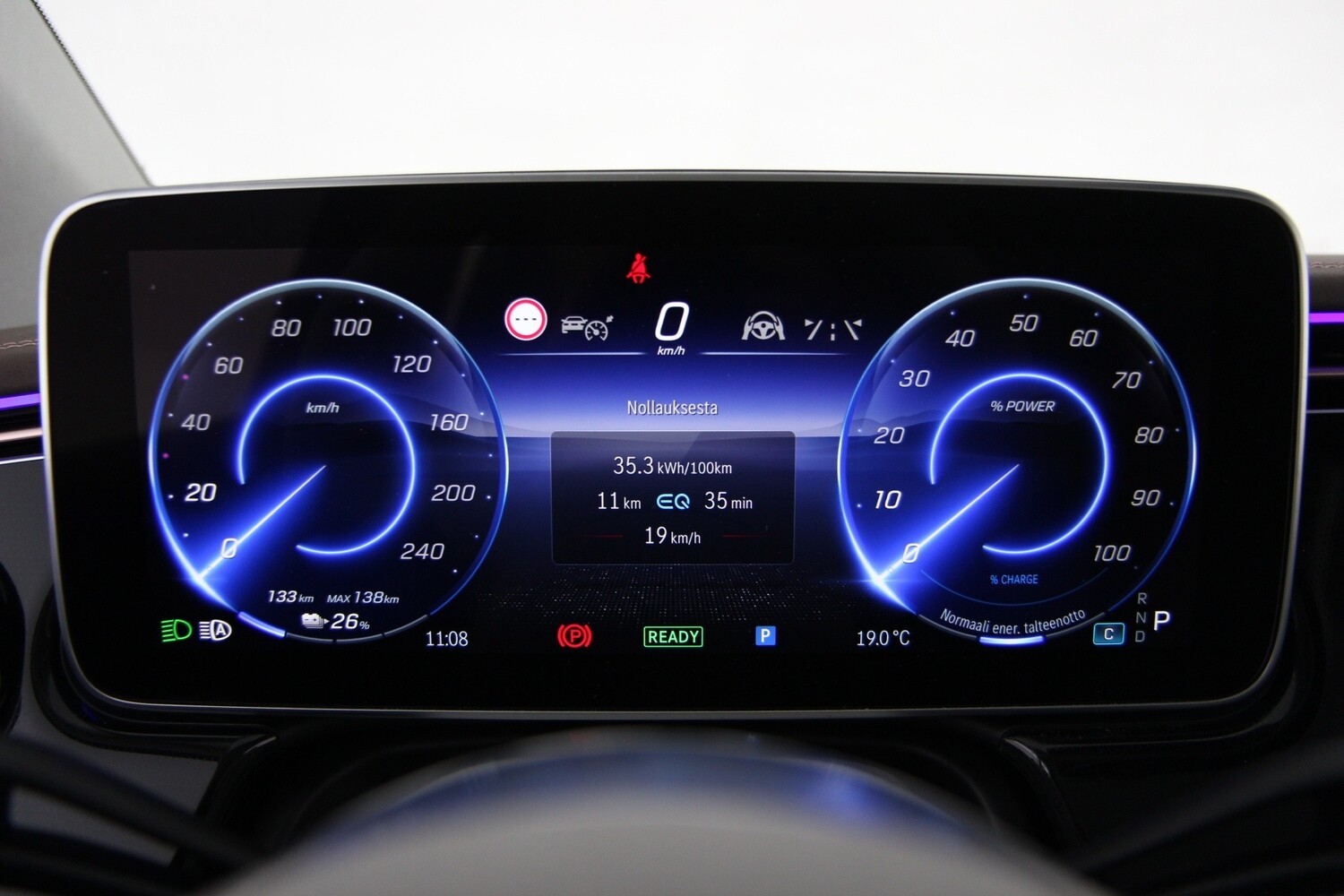 Mercedes-Benz EQE vaihtoauto