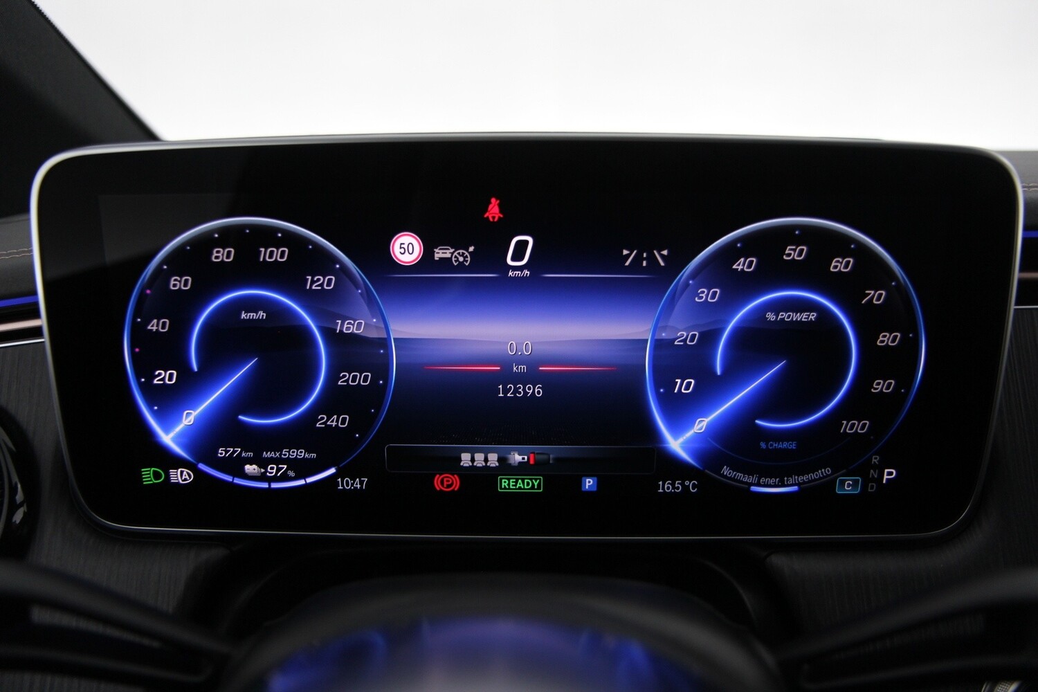 Mercedes-Benz EQE vaihtoauto