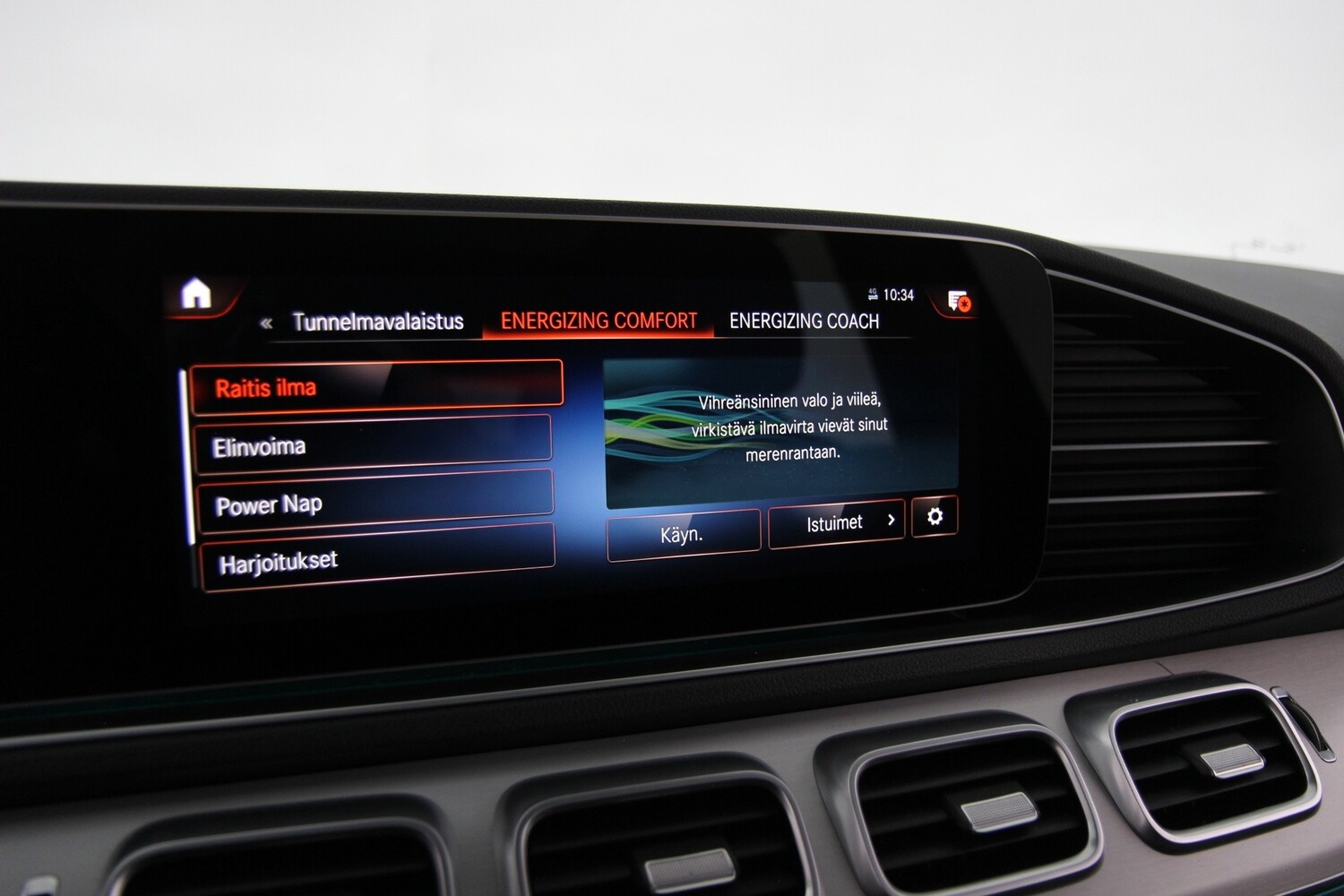 Mercedes-Benz GLE vaihtoauto