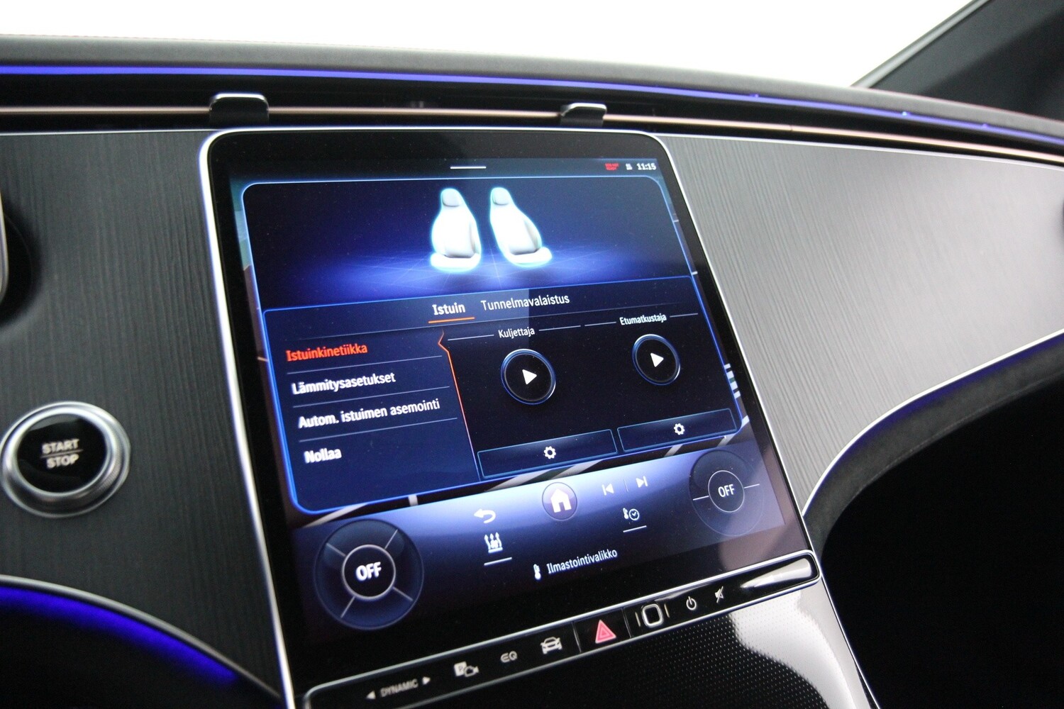 Mercedes-Benz EQE vaihtoauto