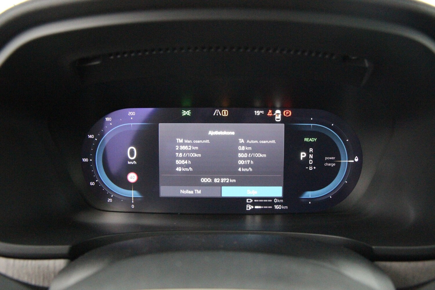 Volvo V90 vaihtoauto