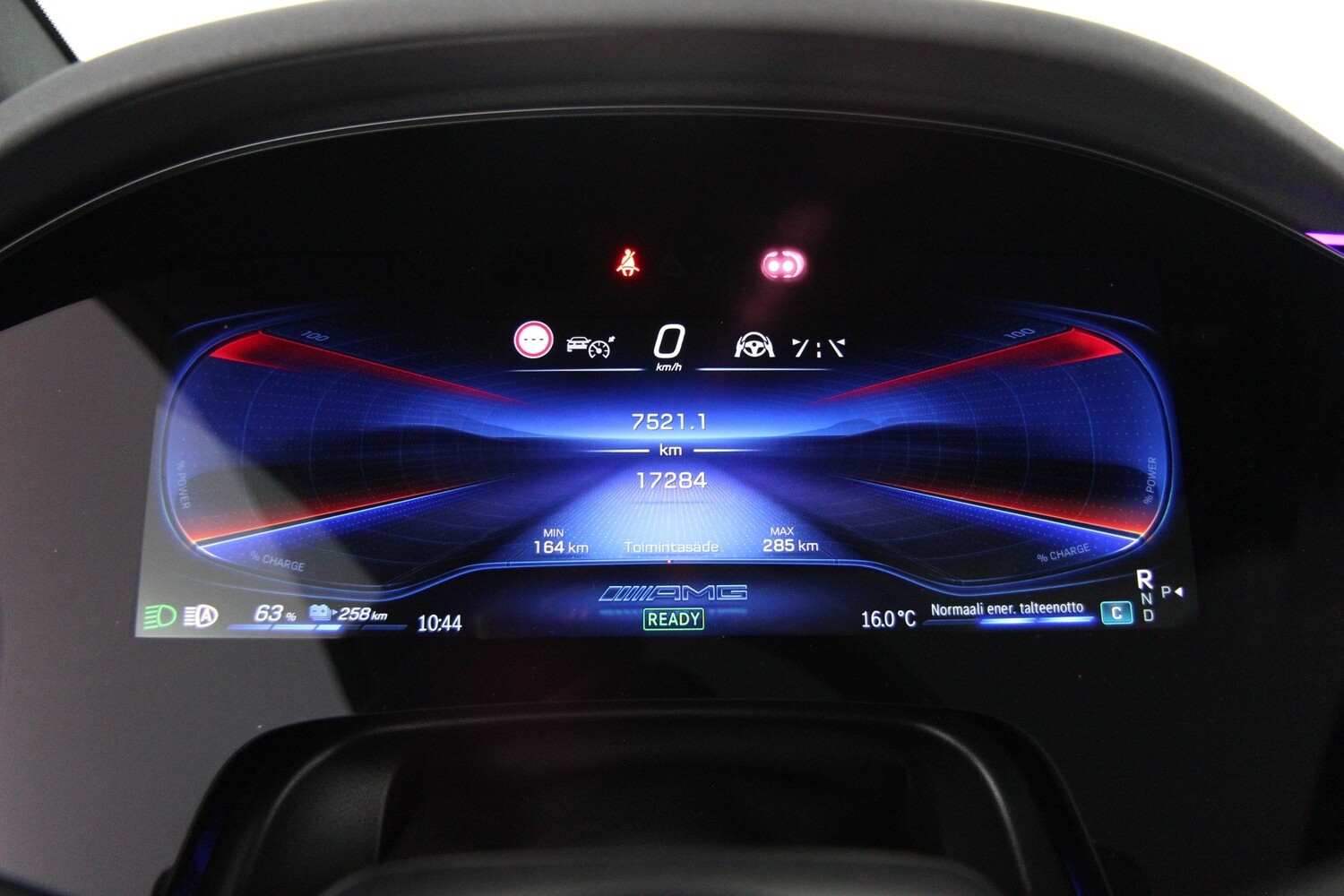 Mercedes-Benz EQE vaihtoauto