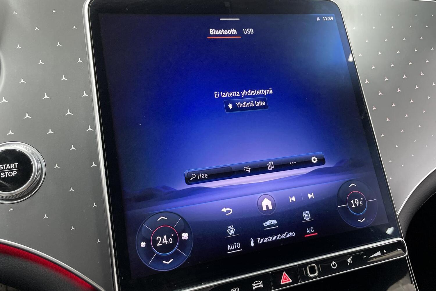 Mercedes-Benz EQE vaihtoauto