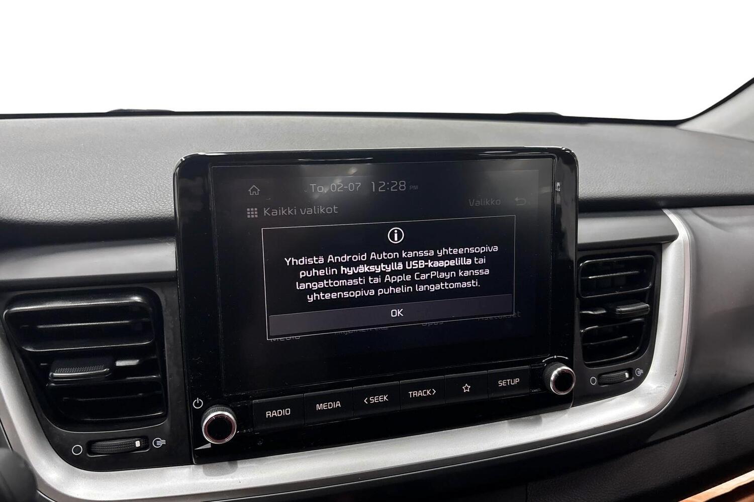 Kia Stonic vaihtoauto