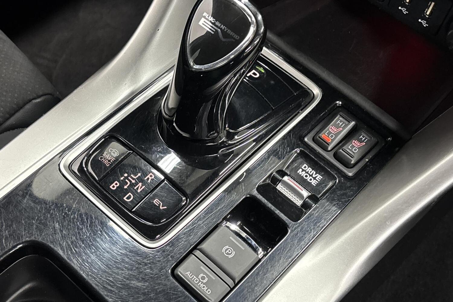Mitsubishi Eclipse Cross vaihtoauto