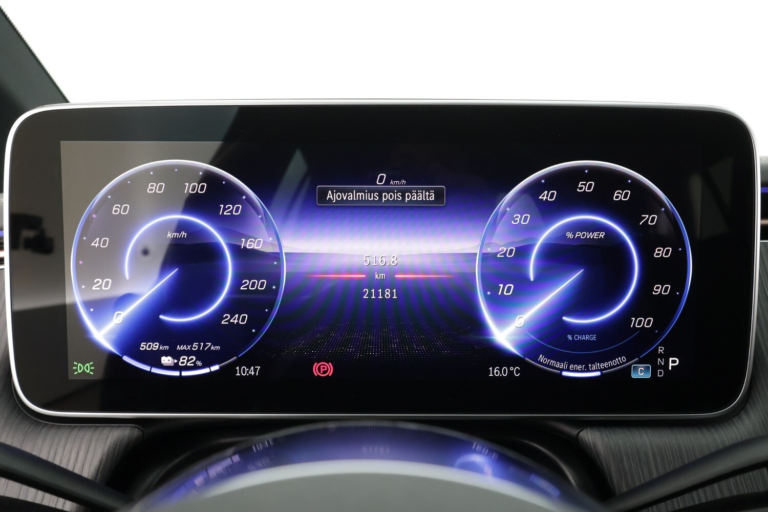 Mercedes-Benz EQE vaihtoauto