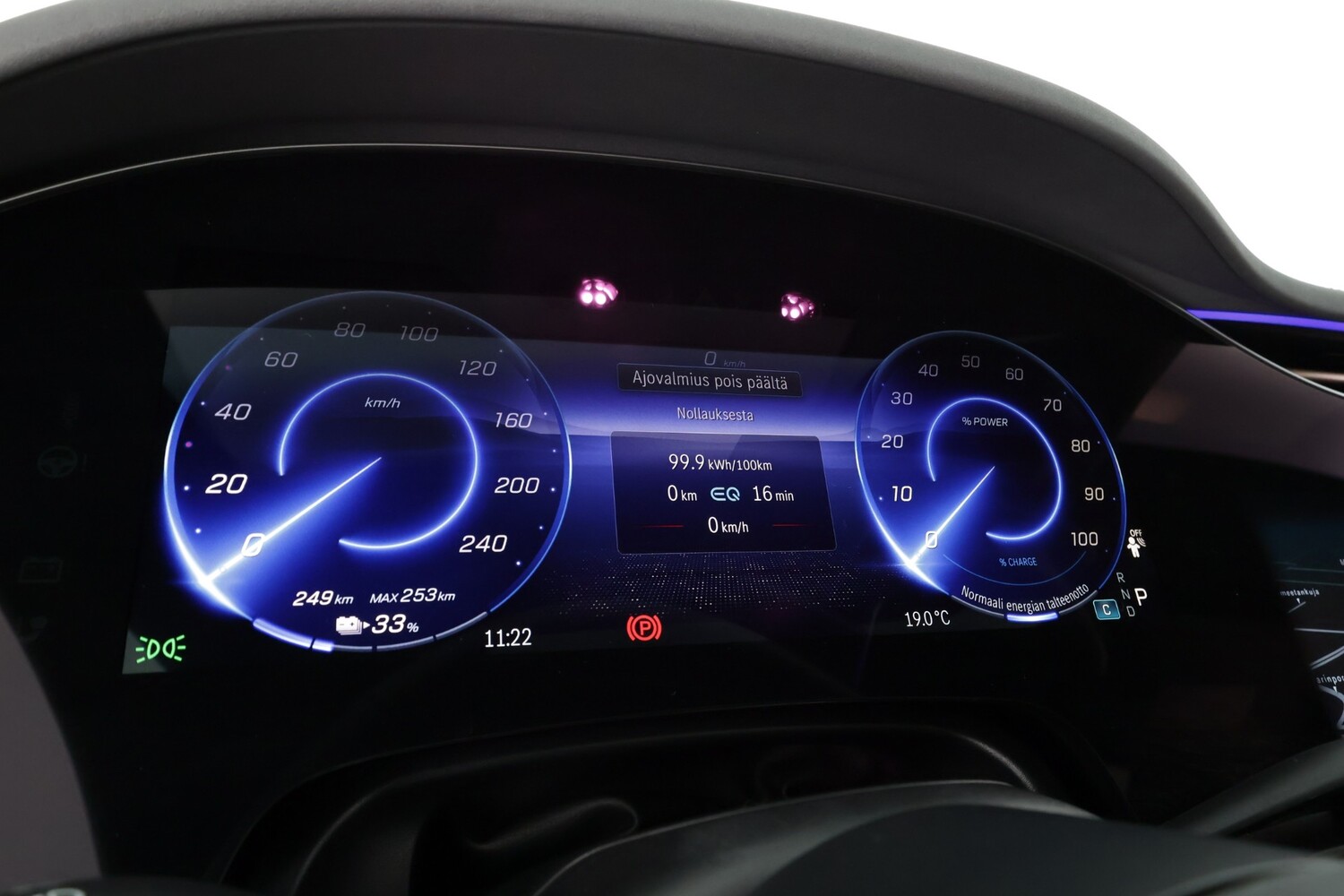 Mercedes-Benz EQS vaihtoauto