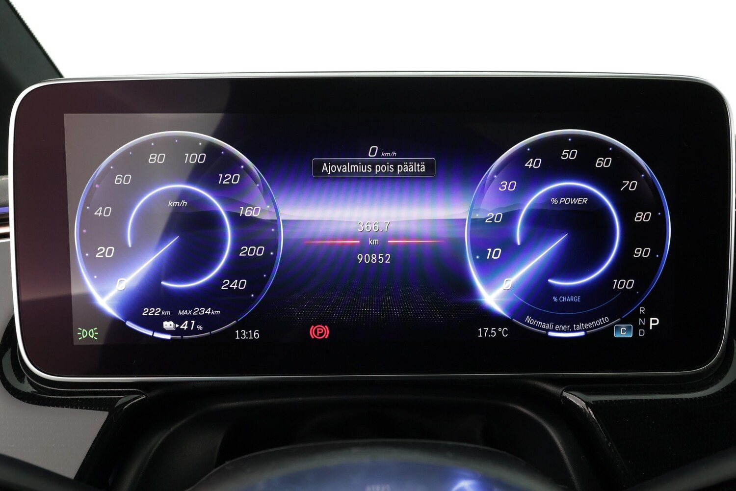 Mercedes-Benz EQE vaihtoauto