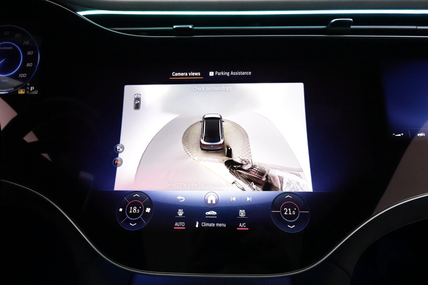 Mercedes-Benz EQE vaihtoauto