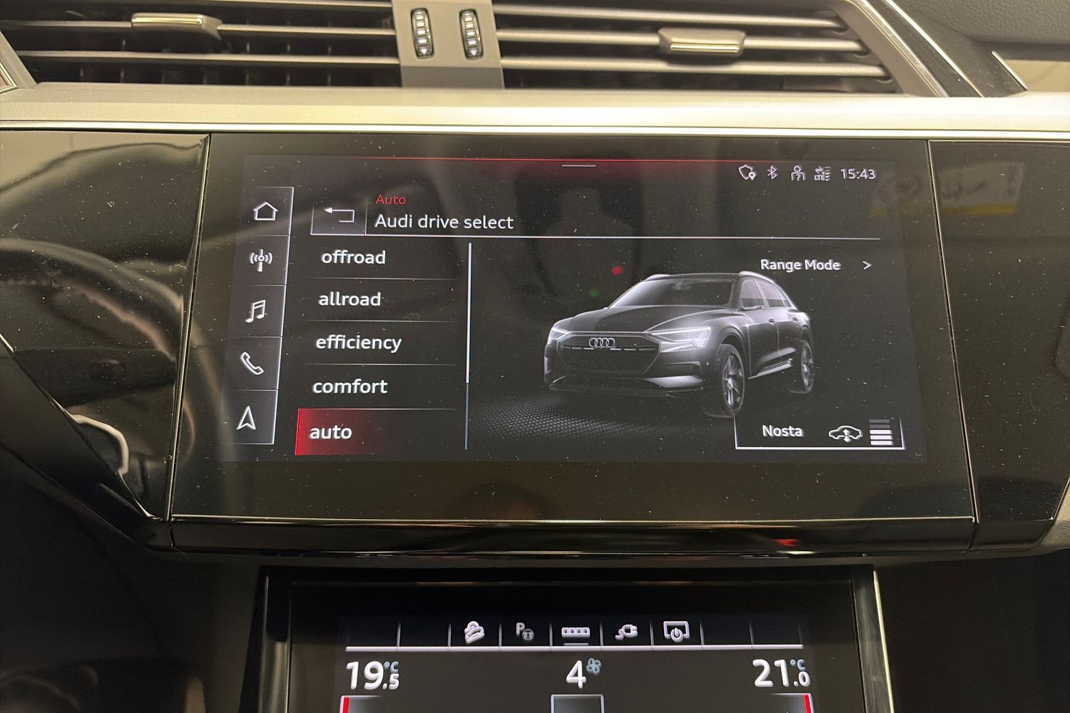 Audi Q8 e-tron vaihtoauto