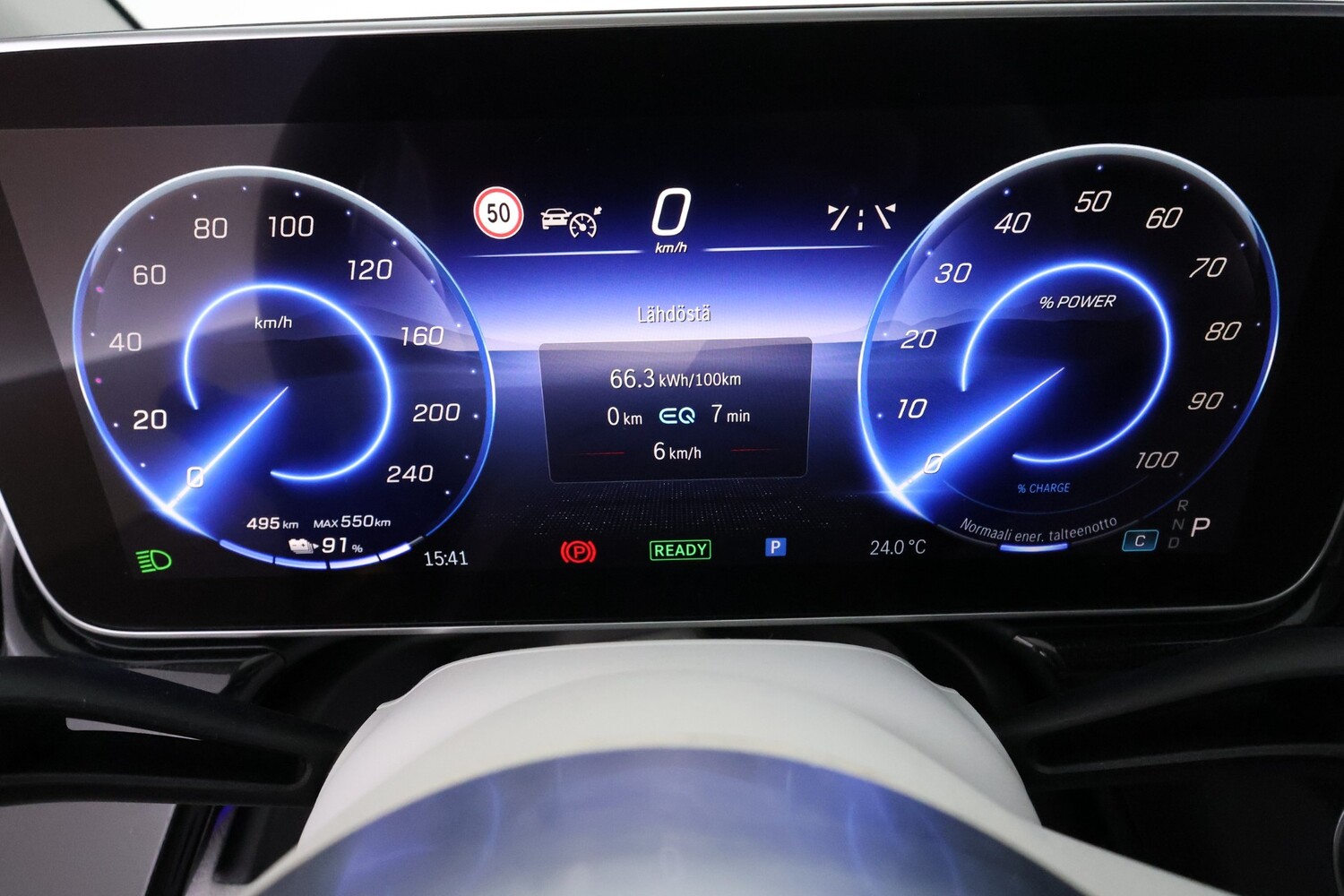 Mercedes-Benz EQE vaihtoauto