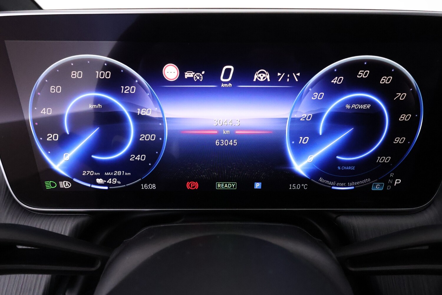 Mercedes-Benz EQE vaihtoauto