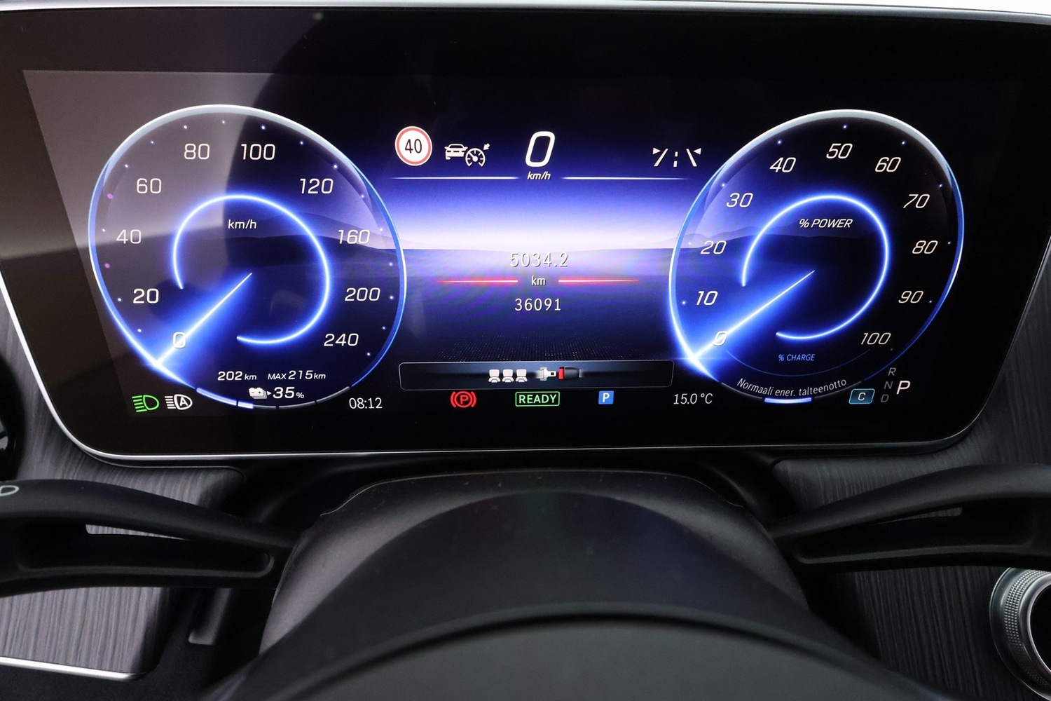 Mercedes-Benz EQE vaihtoauto