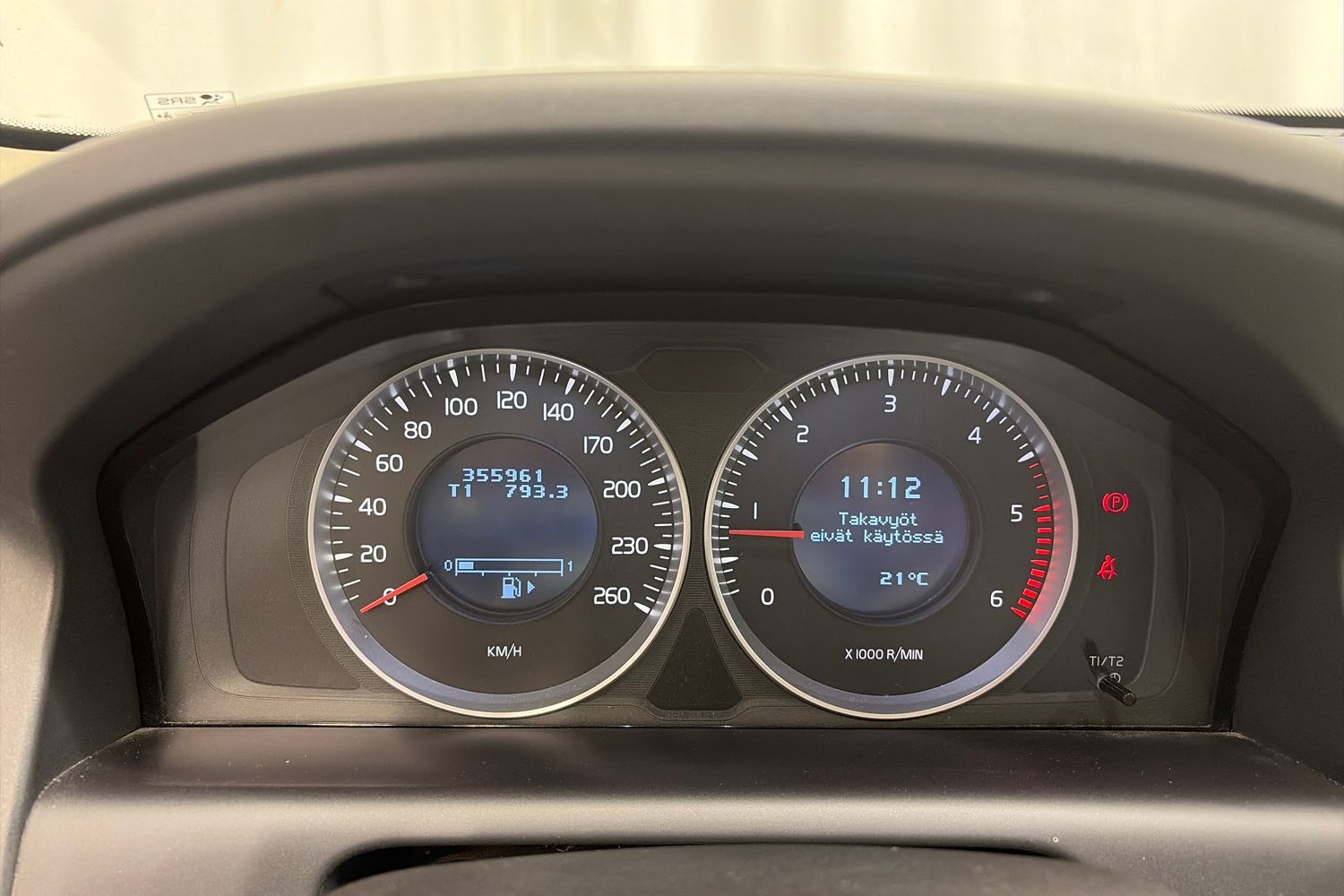 Volvo XC60 vaihtoauto
