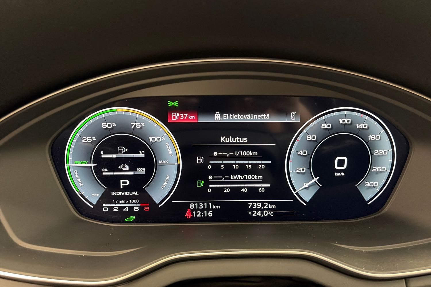 Audi Q5 vaihtoauto