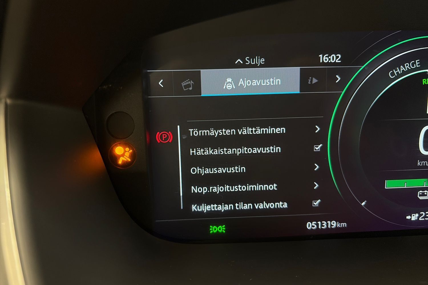 Jaguar I-PACE vaihtoauto
