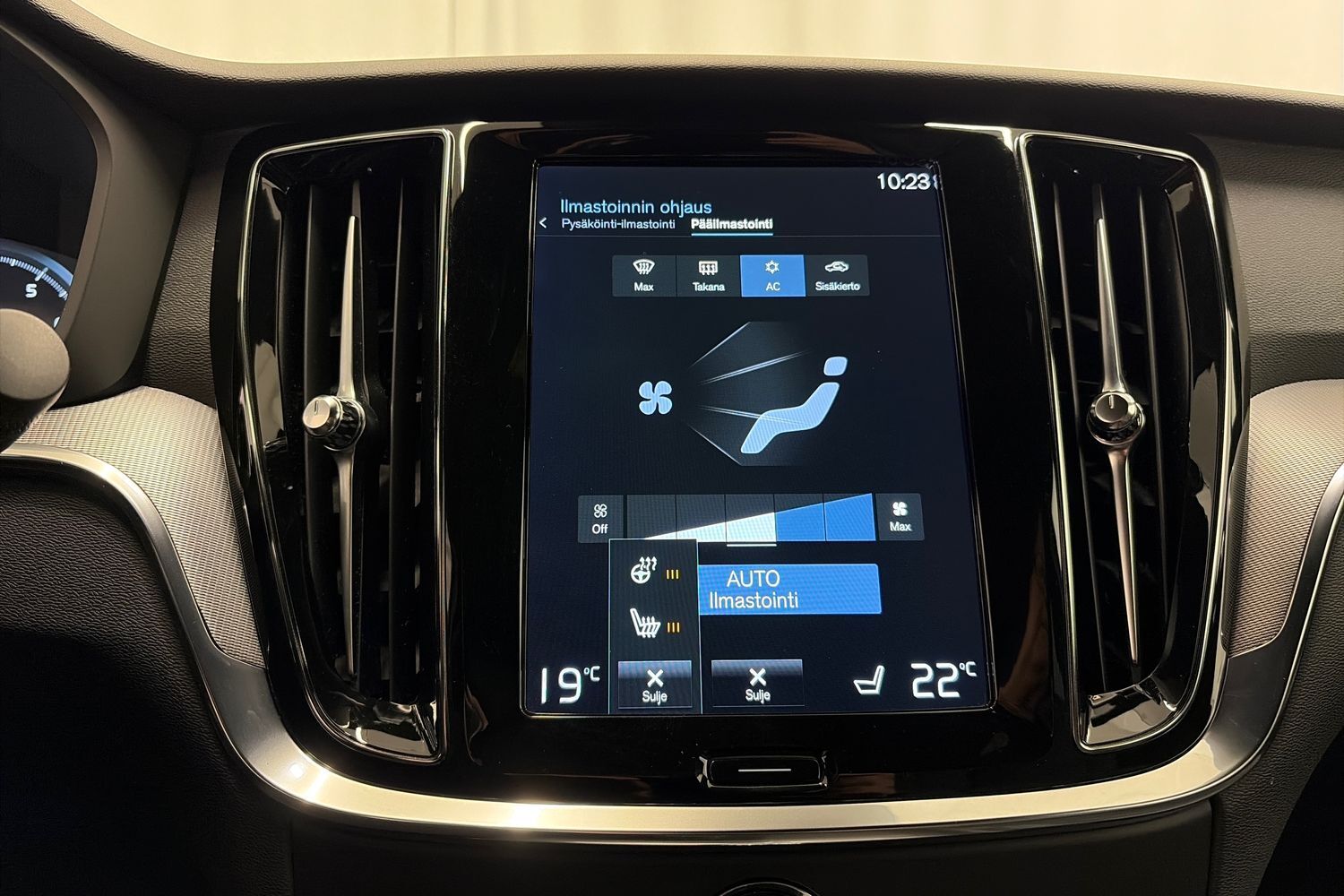 Volvo S60 vaihtoauto