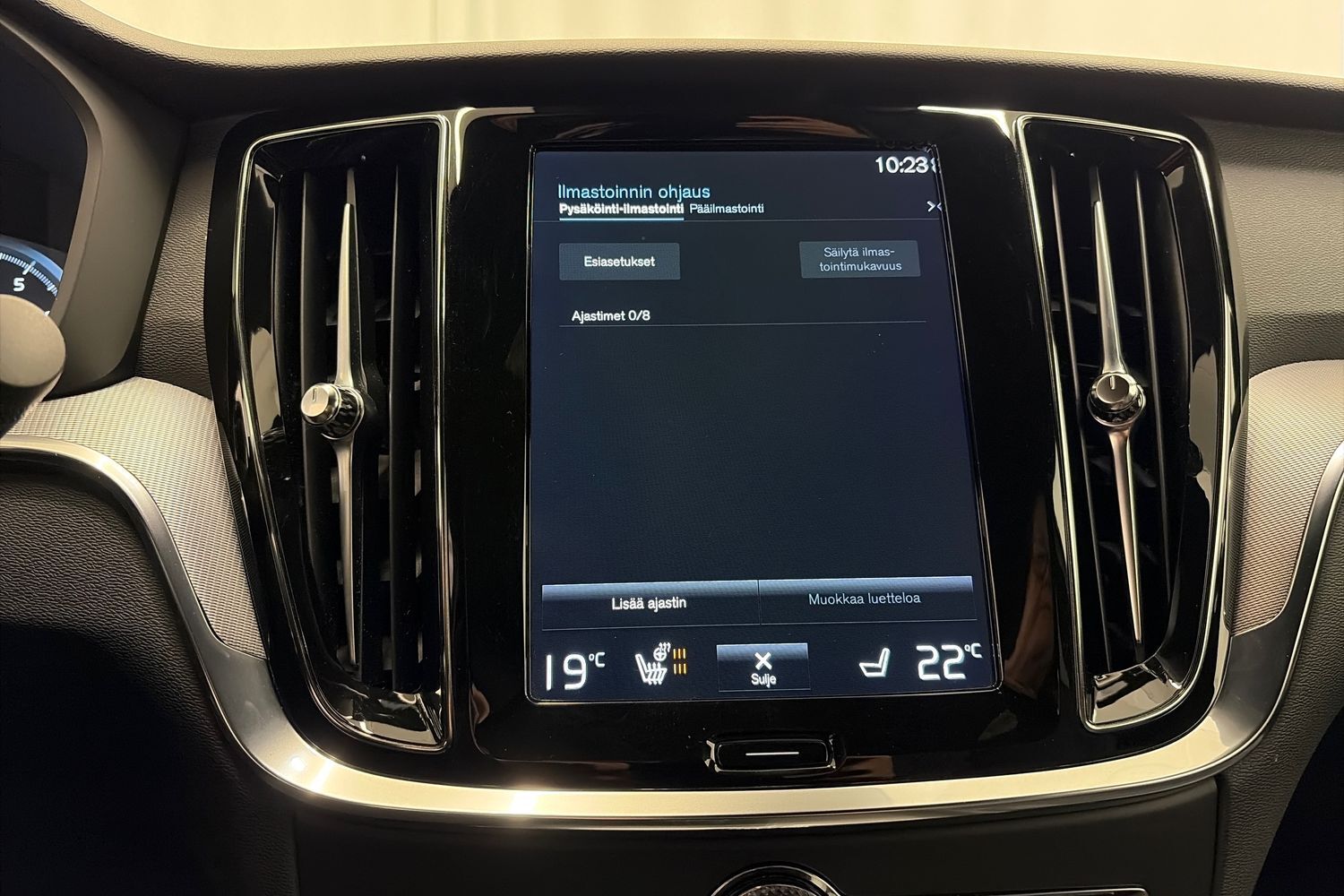 Volvo S60 vaihtoauto