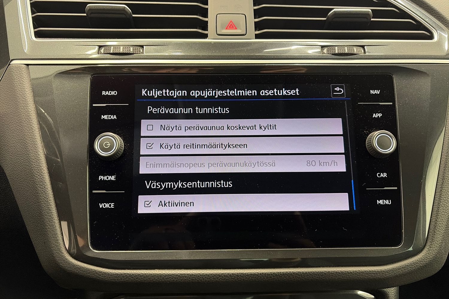 Volkswagen Tiguan vaihtoauto