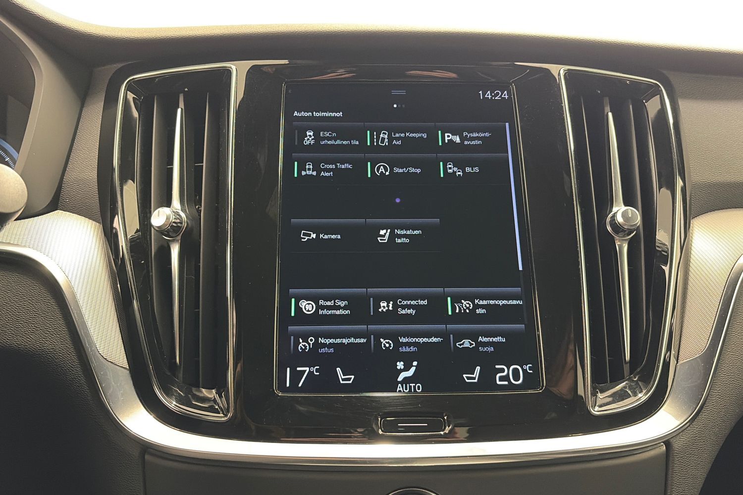 Volvo S60 vaihtoauto